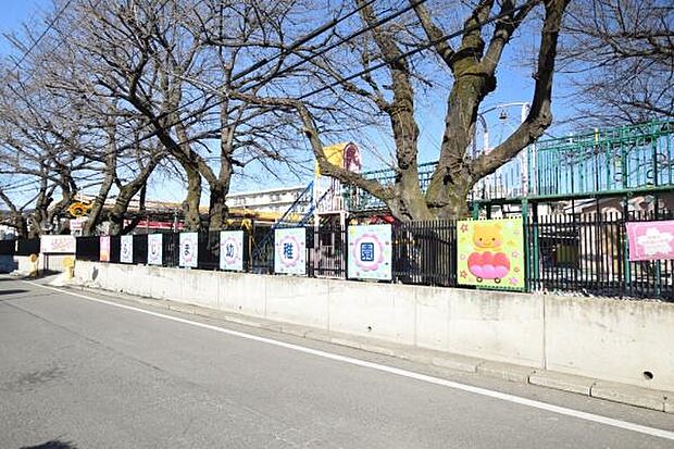 ふじま幼稚園まで544m