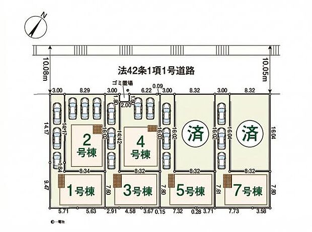 全棟駐車2~3台可能。通勤やお子様の送り迎えなど、ご夫婦でお車をお持ちの方も安心です。