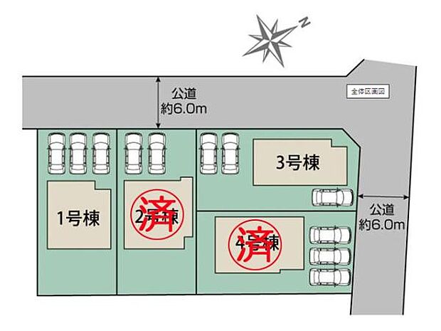 全棟敷地53坪超！駐車場2～3台！ご夫婦でお車をお持ちの方、急な来客時も安心です。