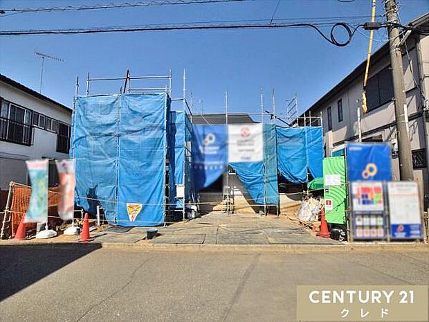長期優良住宅認定の3（4）LDK！小・中学校も近く、子育て家族にもオススメの住環境です。