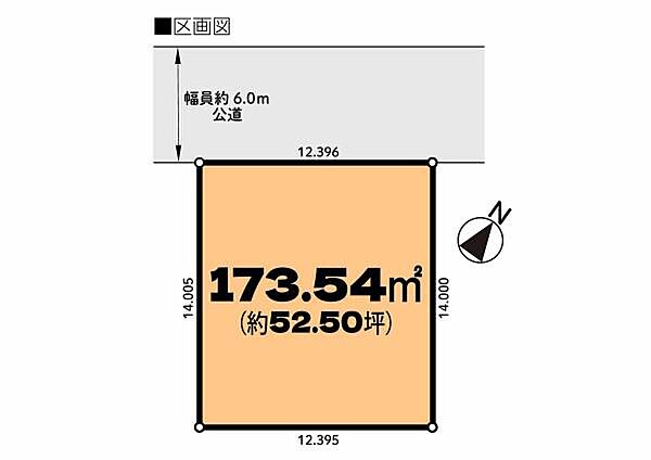 区画図：311002353370