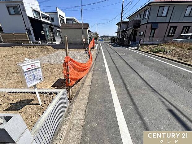 学業・商業施設が徒歩圏内に充実した立地。間取りプランと合わせて子育て世代にもオススメの生活環境です。