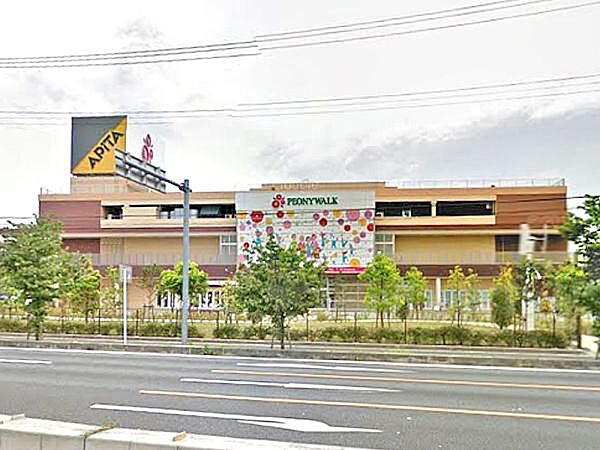 ピオニウォーク東松山まで3153m