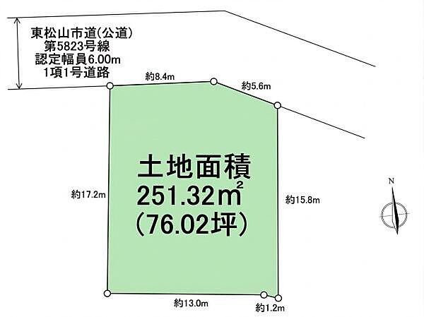 敷地広々76坪超！駐車場1台。東武東上線「高坂」駅…バス3分「高坂ニュータウン入口」停徒歩6分！区画整理された綺麗な街並みです。