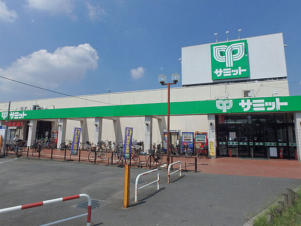 サミットストア霞ヶ関店まで2637m