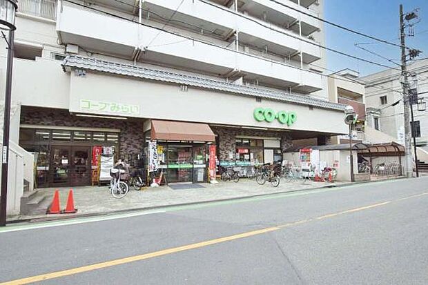 ミニコープ仲町店まで800m