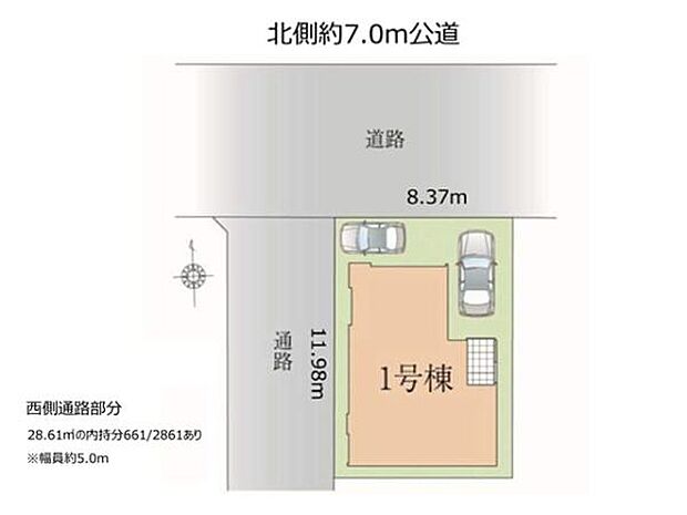 川越第一小学校まで徒歩4分で、小さなお子様の毎日の通学も安心の近さ。商業施設や公園も近隣に充実した、子育て家族にもオススメの住環境です。