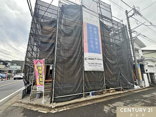 東武東上線「若葉」駅徒歩7分。駅近くにショッピング施設「ワカバウォーク」があり買い物にも便利です。