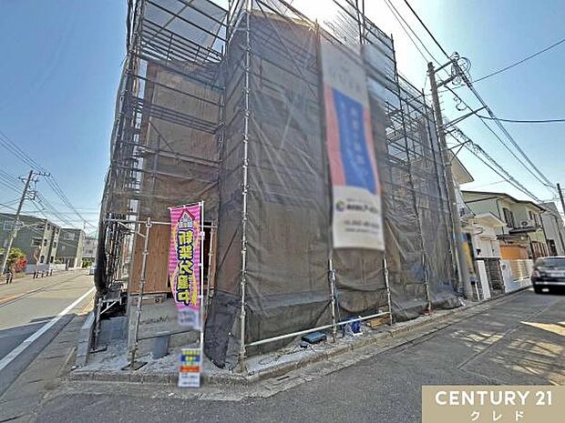 開放感あふれる北西角地！東武東上線「若葉」駅徒歩7分。駅近くにショッピング施設「ワカバウォーク」があり買い物も便利。