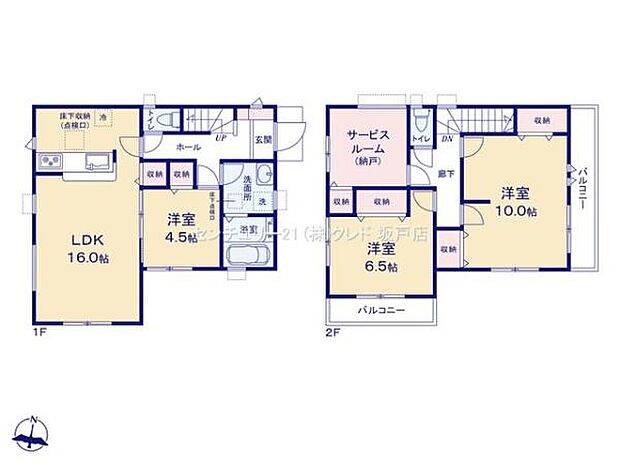 お子様の成長やライフスタイルの変化に合わせて間取り変更が可能！4.5帖のストレージルームは収納だけでなく、居室やワークスペースとしても使える便利な空間です。