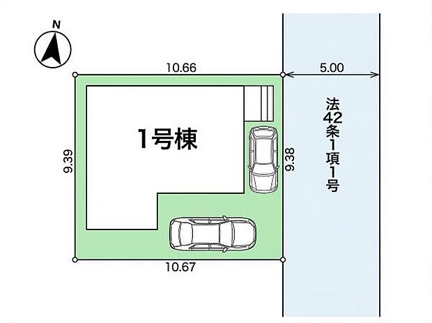 保育園・幼稚園、小中学校が徒歩圏内に揃う、子育てファミリーに嬉しい住環境。近くには公園もあり、お子様が元気に遊べる安心のロケーションです。