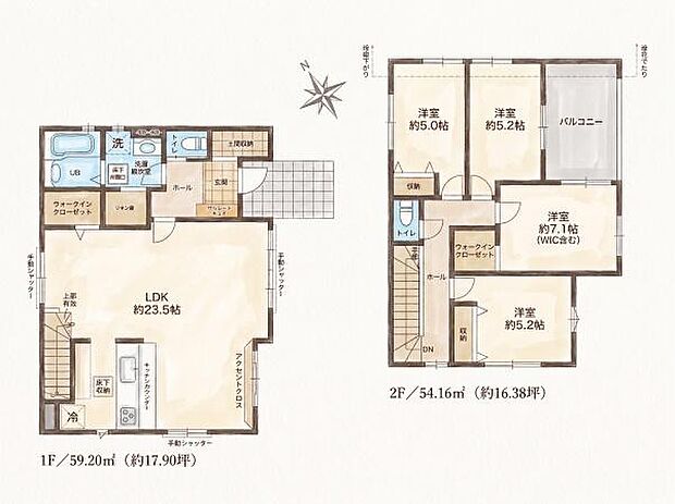 家族の笑顔が集まる23.5帖の広々リビングが魅力！WICが2か所、土間収納、リネン庫など収納も充実、ゆとりある暮らしを叶える住まいです。