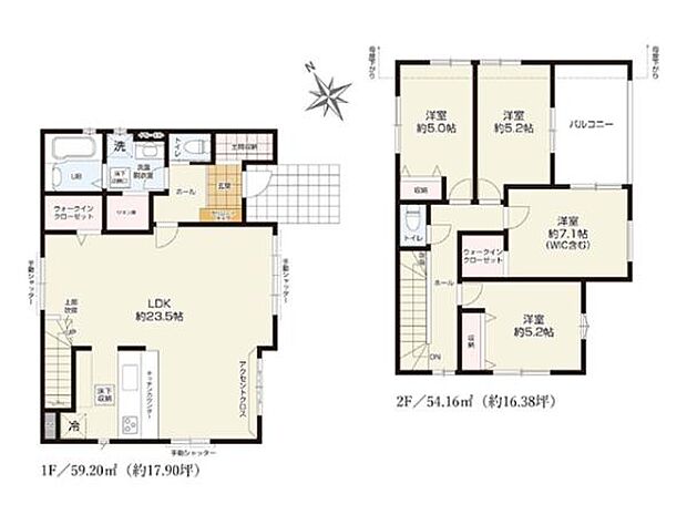 家族の笑顔が集まる23.5帖の広々リビングが魅力！WICが2か所、土間収納、リネン庫など収納も充実、ゆとりある暮らしを叶える住まいです。