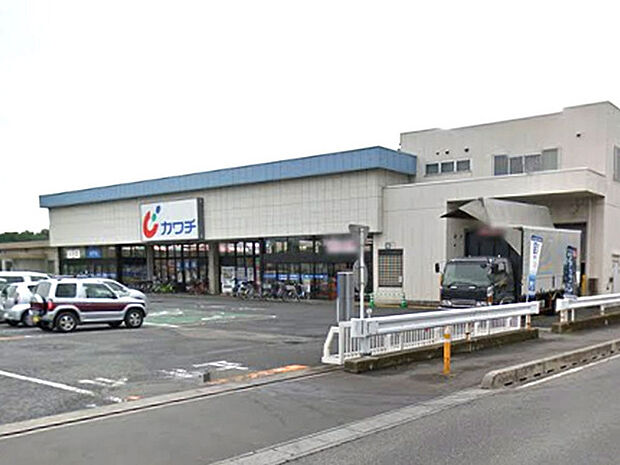 カワチ薬品坂戸店まで280m