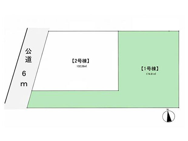 東武東上線「北坂戸」駅徒歩12分!敷地約52坪、縦列2台駐車可能!教育施設や生活施設が徒歩圏内に揃う、暮らしやすい住環境です。