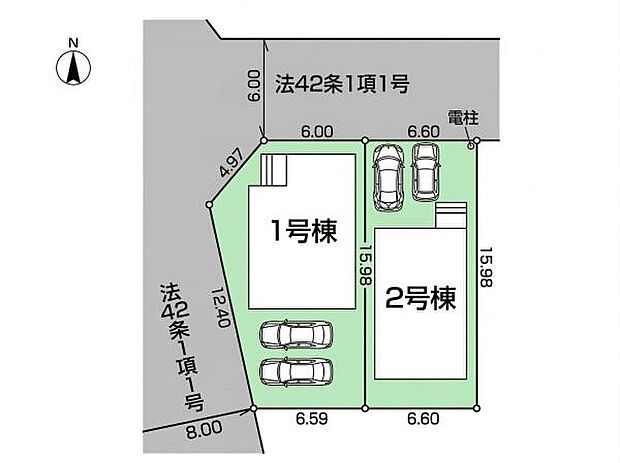 駐車場並列2台。前面道路は6~7.9m公道で、お車の出し入れもスムーズに行えます。