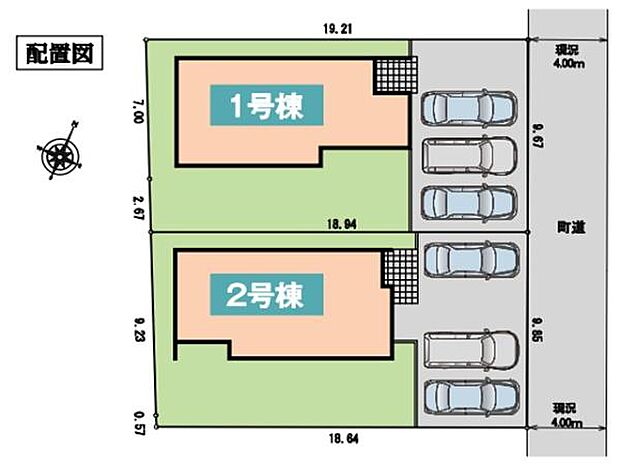 敷地55坪以上のゆとりある全2棟!カースペース3台+南庭付き。東武東上線「武蔵嵐山」駅より徒歩8分!
