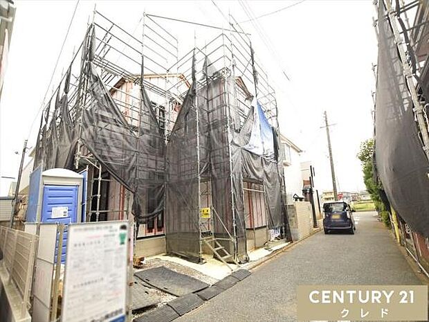 スーパー・コンビニ・ドラッグストアなど、毎日のお買い物に欠かせない商業施設が徒歩圏内に充実。シニア世帯からファミリー層まで幅広い世帯にオススメです。