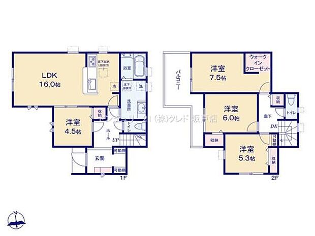 3面採光で陽当り良好なLDK16帖。1階洋室4.5帖は個室にもリビングの続き間としても使えるフレキシブルな空間。