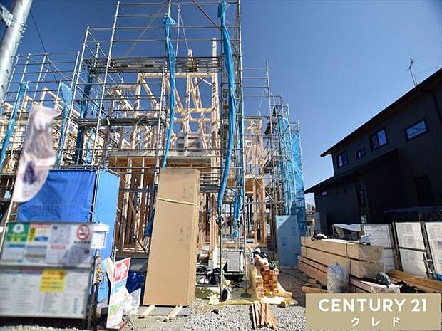 【まとめて見学、大歓迎！】・近隣エリアの物件・似た間取りや設備の物件・ご予算に合わせた価格帯の物件などご希望をお聞かせ下さい。