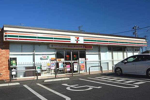 セブンイレブン坂戸中小坂店まで1362m