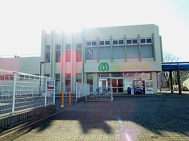 マミーマート東坂戸店まで1267m