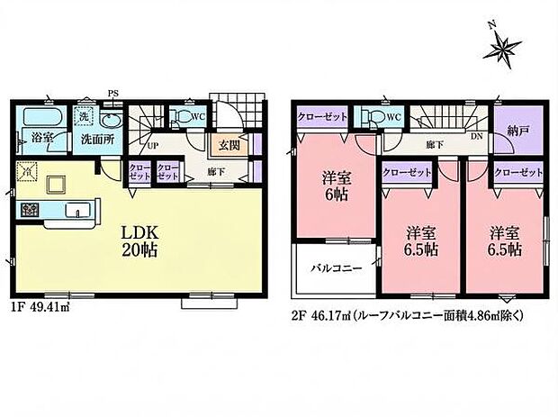 全居室南向き＆6帖超の3SLDK！対面式キッチンを配したLDK広々20帖。多様に使用できる納戸付き。