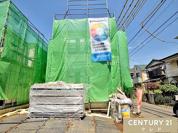 東武東上線・JR川越線「川越」駅徒歩24分。またはバス7分「八雲神社」停歩2分。お気軽にお問い合わせください。