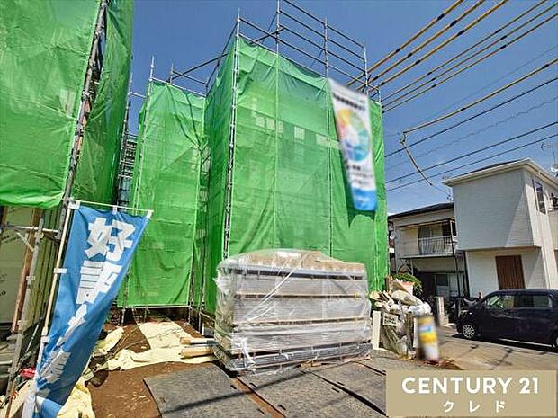 2026年7月頃完成予定！いよいよ上棟し、建物の全体像がはっきりと分かるようになりました。
