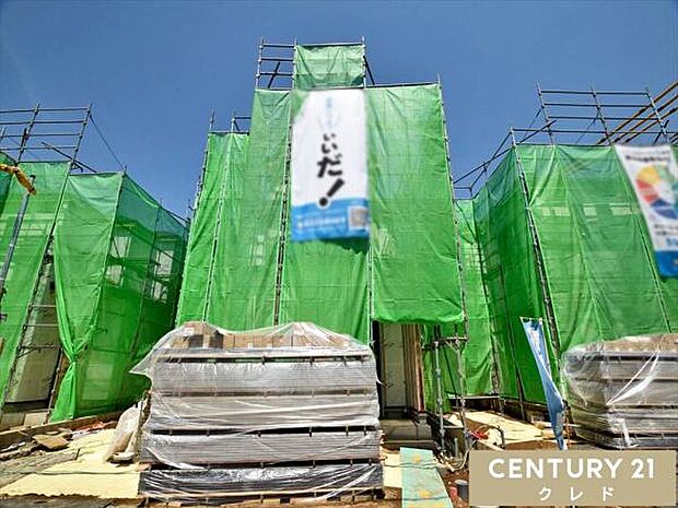 全居室南西向きの明るい4LDK。キッチン・バス・洗面室を1か所にまとめた水回り集中設計で毎日の家事もスムーズに。