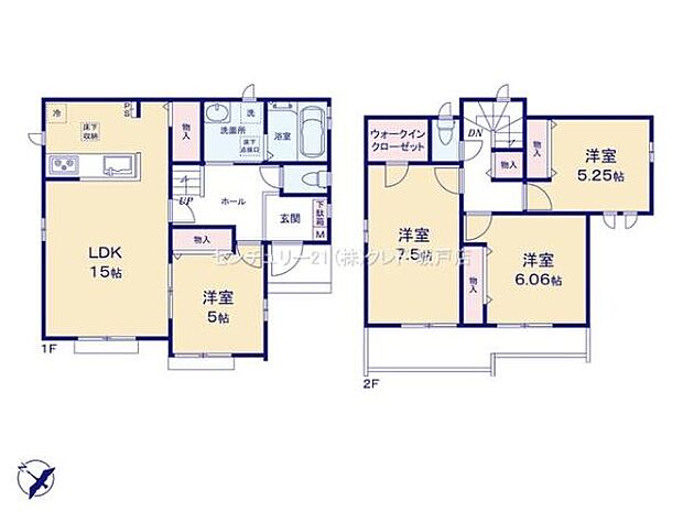 キッチン横や大容量のWICなど、収納豊富な4LDK。サッと取り出しやすくゆとりある住空間を確保できます。7.5帖の洋室は主寝室にも使用できます。