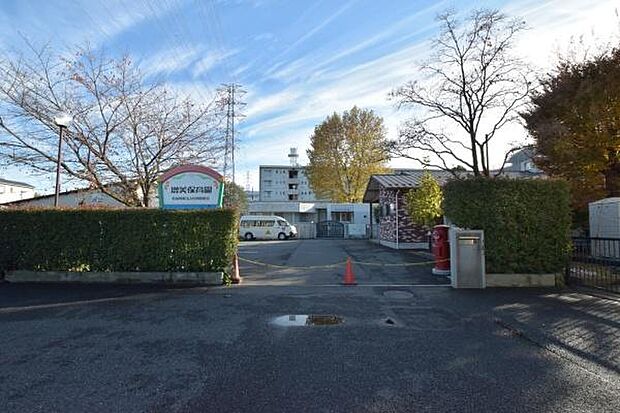 増美保育園まで446m