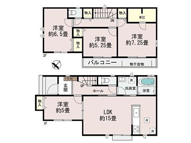 どのお部屋にもあたたかな陽射しが差し込む、全居室南東向き4LDK。水回りを1か所にまとめた家事ラク設計!