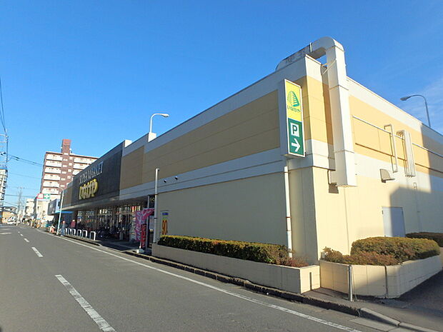 いなげや川越南大塚駅前店まで1700m