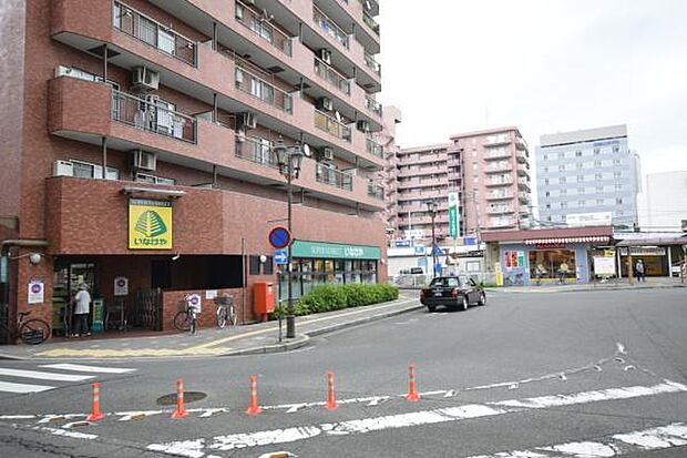 いなげや新狭山駅前店まで1893m