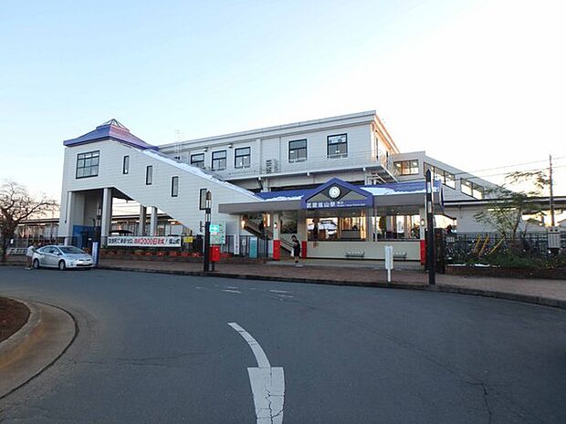 武蔵嵐山駅(東武 東上本線)まで1040m