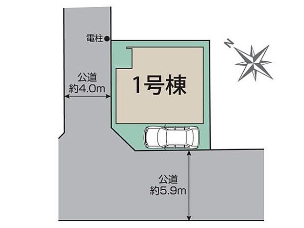 4ｍ×5.9ｍの角地に佇む敷地23坪超のお住まいです。カースペース1台分を確保。室内に居ても陽光と通風を感じられる立地です。
