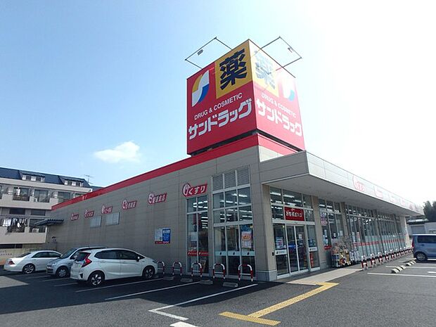サンドラッグ東松山店まで502m