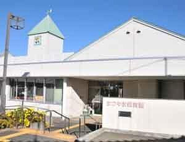 まつやま保育園まで850m