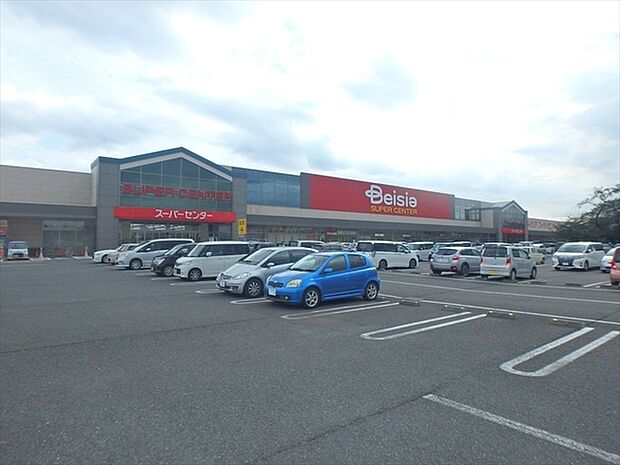 ベイシアひだかモール店まで1200m