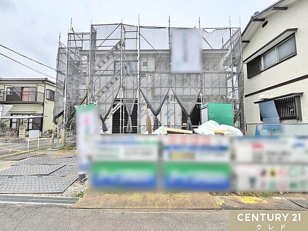 【まとめて見学、大歓迎！】・近隣エリアの物件・似た間取りや設備の物件・ご予算に合わせた価格帯の物件などご希望をお聞かせ下さい。
