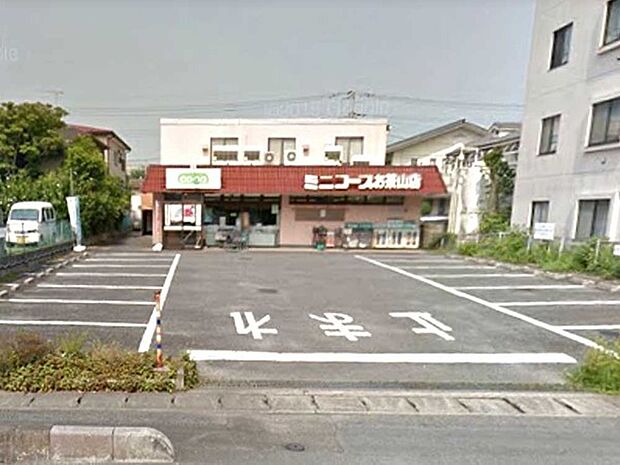 ミニコープお茶山店まで603m