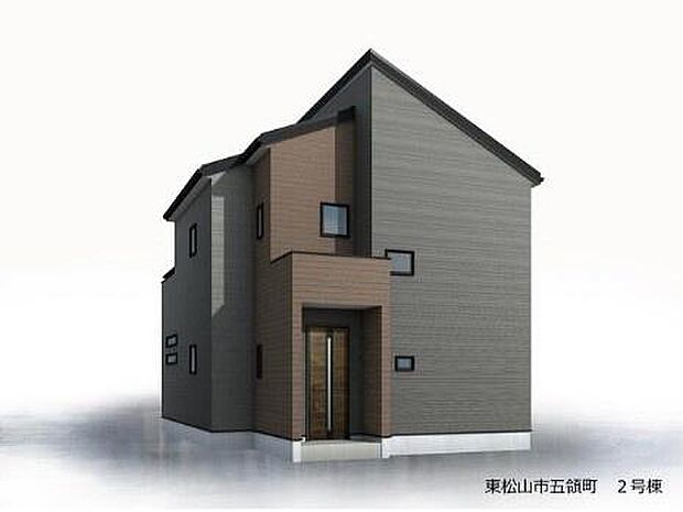 【2号棟外観完成予想図】個性が際立つ、モダンフォルムの新築分譲住宅 全3棟。ダークトーンに映える木の温もりが存在感のあるデザインです。