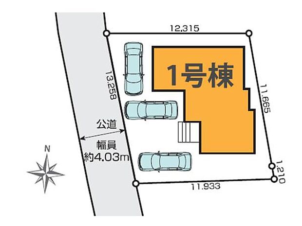 東武東上線「霞ヶ関」駅…徒歩8分！敷地はゆとりある47坪！お友達が遊びに来た時、急な来客時にも安心の駐車3台が可能！
