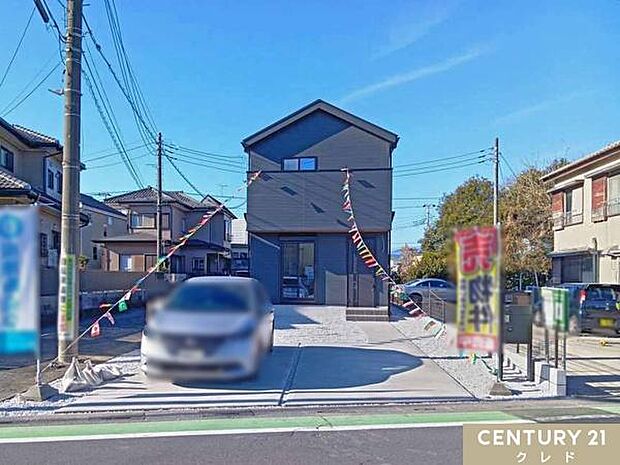 隣家との間隔もあり、開放的な立地。「防犯カメラ設置」プレゼント！スーパーやコンビニなど買い物施設も徒歩圏内に揃います。