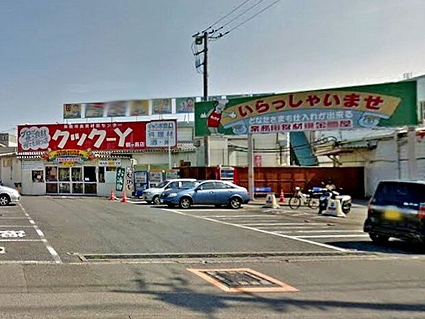 クック－Y鶴ヶ島店まで848m