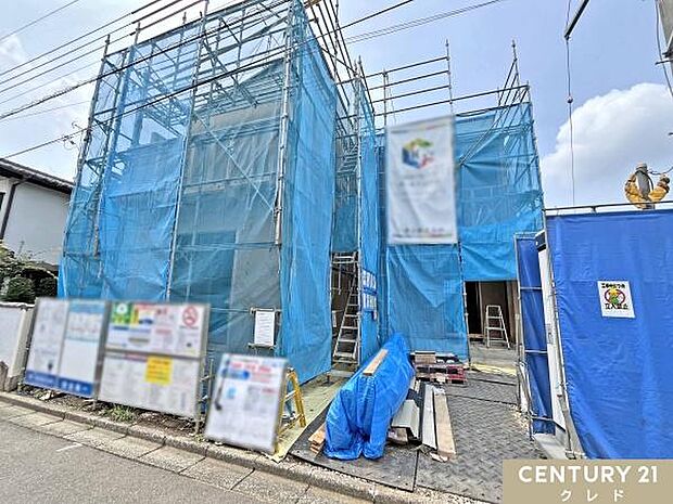 教育施設や生活施設が徒歩圏内!高速ICまでも近く、車でのお出かけも便利な立地。ぜひ一度現地でご覧ください。