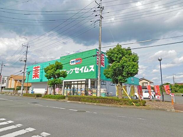 ドラッグセイムス武州長瀬駅前店まで383m