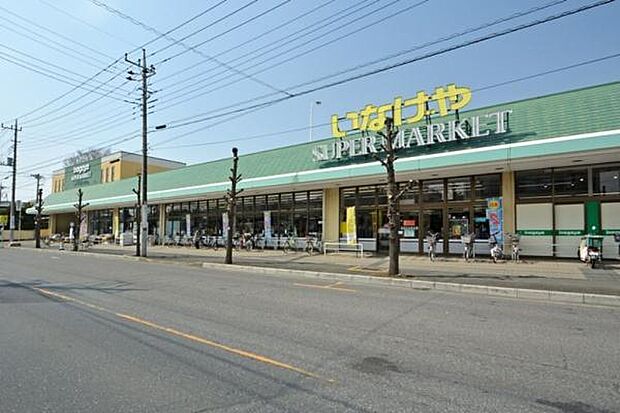 いなげや川越新河岸店まで540m