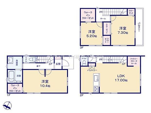 陽当り良好な3階建ての住まい。開放的な2階LDK17帖。2WIC、パントリー、FCなど収納充実。1階は生活スタイルに合わせて2部屋に分割可。